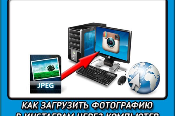 Кракен сайт зеркало рабочее на сегодня