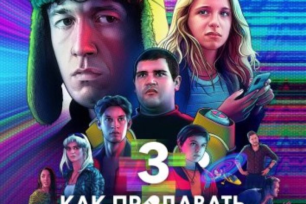 Кракен ссылка на тор официальная онион