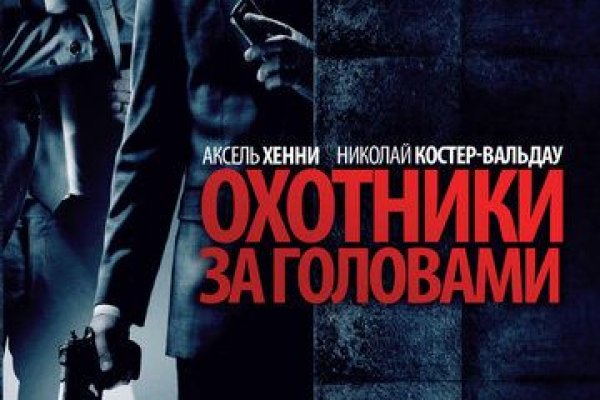 Ссылка кракен магазин